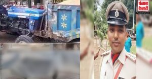 बिहार में कानून-व्यवस्था ध्वस्त: चेकिंग के दौरान बालू लदे ट्रैक्टर ने दारोगा को कुचला, मौत