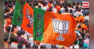 BJP राजस्थान में चुनाव के लिए घोषणापत्र जारी करने की कर रही तैयारी