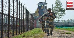 भारत-पाकिस्तान सीमा पर दो ड्रग तस्कर गिरफ्तार, पंजाब पुलिस ने जब्त किए 2 किलो हेरोइन