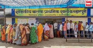 Chhattisgarh Elections: पहले चरण में 20 सीटों पर 71 फीसदी मतदान