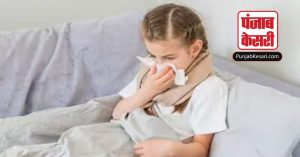 China Pneumonia: चीन में बढ़ रही सांस की बीमारी, कर्नाटक हेल्थ डिपार्टमेंट ने जारी की एडवाइजरी