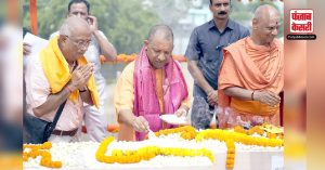 अयोध्या में कैबिनेट मीटिंग से पहले CM योगी ने राम जन्मभूमि स्थल का दौरा किया