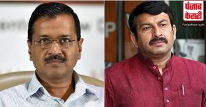 Delhi: BJP नेताओं ने कनॉट प्लेस में लोगों को मास्क बांटकर CM केजरीवाल सरकार के खिलाफ जताया विरोध