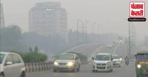 Delhi में बढ़ते प्रदूषण से बिगड़े हालात, AQI पंहुचा 1079