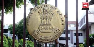 दिल्ली HC ने रखा Delhi Excise Policy case को लेकर अमित अरोड़ा के अंतरिम जमानत याचिका आदेश को सुरक्षित