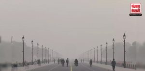 दिल्ली की खराब वायु गुणवत्ता कर रही बच्चों के मानसिक विकास को प्रभावित