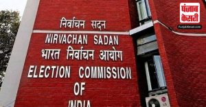 Mizoram और Chhattisgarh में मतदान से पहले चुनाव आयोग का बड़ा फैसला