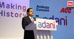 Gautam Adani की फिर से दुनिया के टॉप 20 अमीरों की लिस्ट में वापसी,13वें स्थान पर  Mukesh Ambani