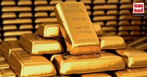 सोने की चमक से बढ़ाएँ अपनी निवेश की रौनक: जाने Sovereign Gold Bond के फायदे