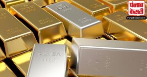 पिछले एक साल में Gold से 21 फीसदी की कमाई