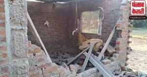 Bihar: अवैध पटाखा कारखाने में विस्फोट, तीन लोग बुरी तरह झुलसे