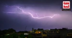 Gujarat में आकाशीय बिजली गिरने से गई 13 लोगों की जान