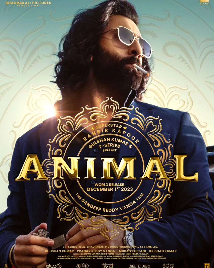 Animal Trailer Out : ranbir kapoor