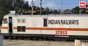 New Delhi to Katra Special Trains : Indian railways की यात्रियों के लिए खास सौगात