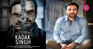 ‘Kadak Singh’ बन घोटालों का पर्दा फाश करेंगे Pankaj Tripathi, सामने आया फिल्म का फर्स्ट लुक