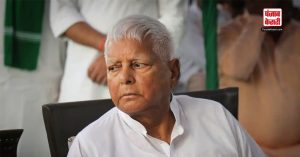 Special state status to Bihar : लालू यादव ने साधा BJP पर निशाना