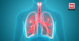 जहरीली हो रही हवा से बढ़ रहा Lungs Cancer का खतरा, सांस के मरीजों को हो रही परेशानी