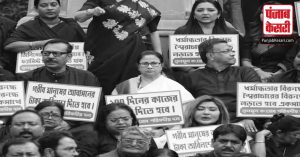 केंद्र से बकाये को लेकर Mamata Banerjee ने विधायकों संग दिया धरना