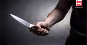 दिल्ली में लड़ाई के दौरान व्यक्ति की चाकू गोंदकर हत्या, पुलिस की जांच जारी