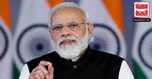 PM Modi बोले- भारत ने G20 की अध्यक्षता के दौरान असाधारण उपलब्धियां  कीं हासिल