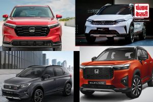 2024 में launch होने वाली Honda Compact Sedans और SUVs