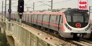 Delhi Metro:पिंक लाइन में Technical glitch के कारण सेवाओं में देरी