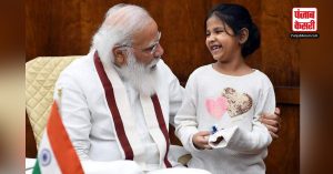 PM मोदी ने बच्चों के साथ साझा किए कुछ पल, बताया ‘मेरे युवा मित्र’