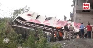 Jammu Kashmir Accident : डोडा में 250 मीटर गहरी खाई में गिरी बस, 36 की दर्दनाक मौत