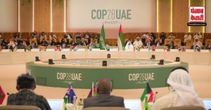 COP-28 summit : ‘यहां विकसित देशों से टकराता है भारत’