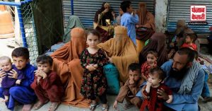 Pakistan : जनवरी 2024 तक देश से 10 लाख अवैध विदेशियों को निकालेगा बाहर