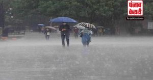 भारी बारिश के कारण आज पुडुचेरी में सरकारी दफ्तर और स्कूल बंद