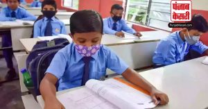 दिल्ली में कम हुआ वायु प्रदूषण, आज से  खुले सभी स्कूल