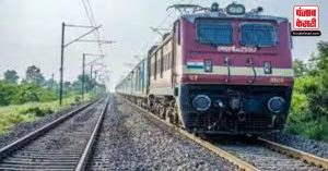 छठ पूजा यात्रियों की सुविधा के लिए पुरी और पटना के बीच चलेगी स्पेशल ट्रेन