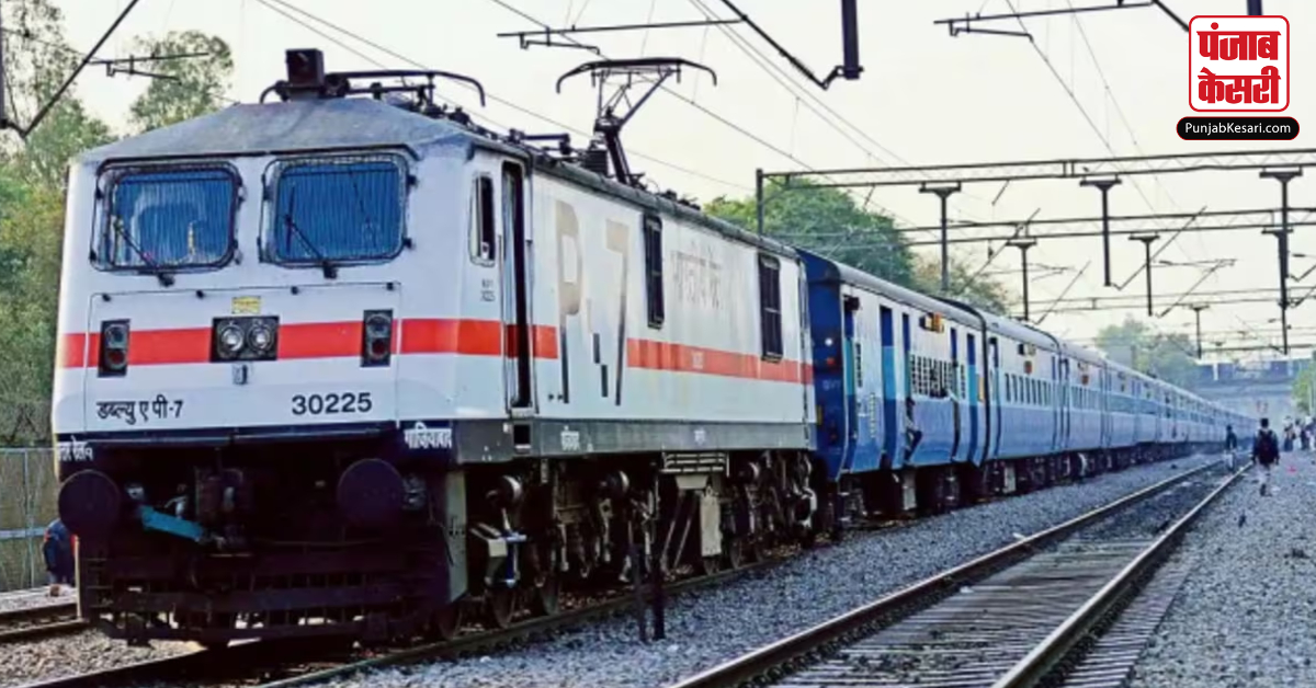 Indian Railway Luggage Rules रेलवे में सामान खोया तो करें ये काम
