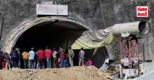 Uttarkashi Tunnel में ड्रिलिंग जल्द होगी शुरू, प्लेटफॉर्म की हुई मरम्मत