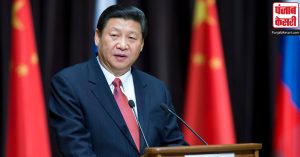 चीनी राष्ट्रपति Xi Jinping ने विश्व इंटरनेट महासभा 2023 का किया उद्घाटन