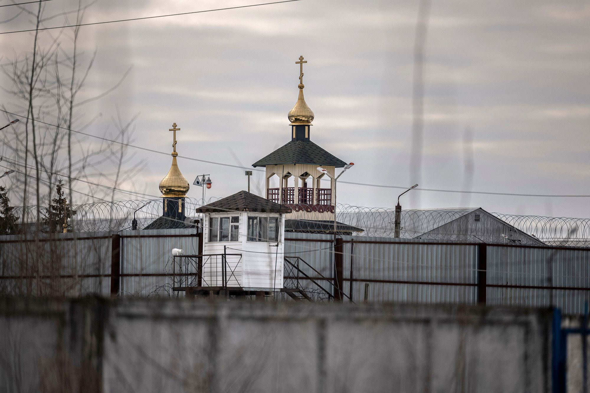 Penal Colony