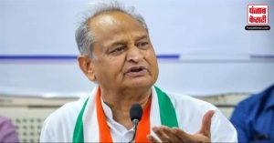 Rajasthan Politics: मंत्रिमंडल गठन में देरी पर अशोक गहलोत ने भाजपा पर साधा निशाना, जानें- क्या कहा?