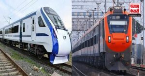 Ayodhya पहुंची अमृत भारत और वंदे भारत ट्रेनें, PM मोदी आज दिखाएंगे हरी झंडी