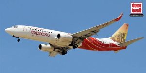 उड़ान के लिए तैयार अयोध्या एयरपोर्ट, Air India Express 30 दिसंबर से शुरू करेगी फ्लाइट्स