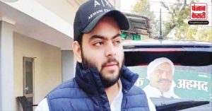 अतीक अहमद के बेटे Ali Ahmed को बड़ा झटका, इलाहबाद High Court से नहीं मिली राहत