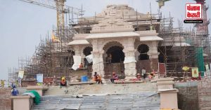Ayodhya Ram Mandir आने वाले बुजुर्गों के लिए मंदिर निर्माण ट्रस्ट ने की सुविधा, परिसर के अंदर उपलब्ध होंगे ई-वाहन
