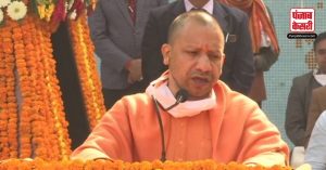 CM योगी ने Sardar Vallabhbhai Patel को पुष्पांजलि अर्पित की, कहा- आज का भारत वल्लभभाई पटेल का सपना