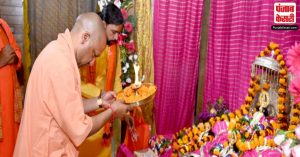 Ayodhya दौरे पर पहुंचे सीएम Yogi Adityanath , श्रीराम मंदिर निर्माण की प्रगति के बारे में ली जानकारी
