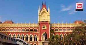 बंगाल सरकार भाजपा विधायकों के खिलाफ कार्रवाई पर रोक को दे सकती है चुनौती: Calcutta High Court