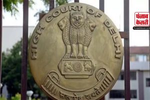 शिक्षकों की संविदा नियुक्ति के खिलाफ Delhi High Court ने जारी कि नोटिस
