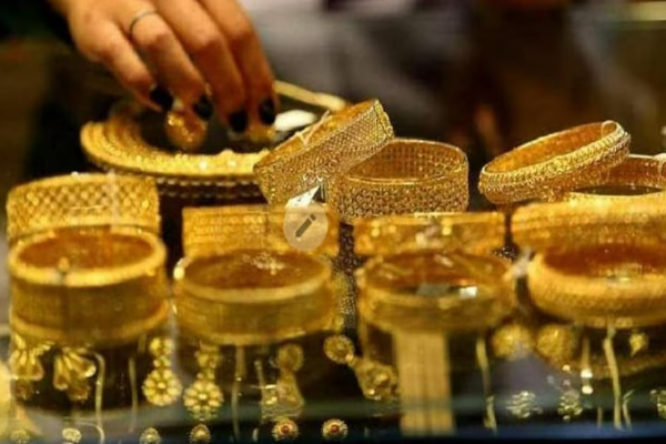 Gold Rate Today
