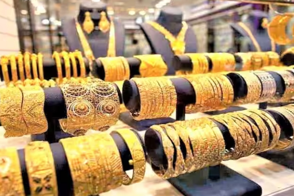 Gold Rate Today