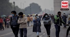 दिल्ली में न्यूनतम तापमान 8.5 डिग्री सेल्सियस, AQI गंभीर श्रेणी में दर्ज