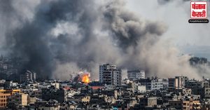 UN ने कहा-Gaza में संयुक्त राष्ट्र द्वारा घोषित कोई सुरक्षित क्षेत्र नहीं है